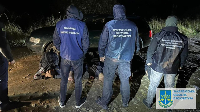 Незаконно потрапити до Угорщини за $5000 – трьох осіб підозрюють в організації схеми незаконного перетину кордону

