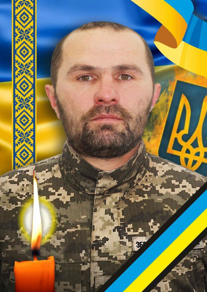 В Ужгороді завтра попрощаються із загиблим захисником Василем Росадою