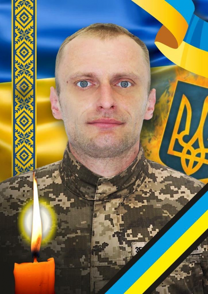 В Ужгороді завтра прощатимуться із загиблим Героєм Владиславом Решетніком