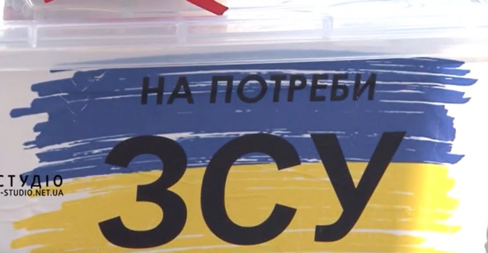 На знак любові до ЗСУ: волонтери влаштували в Ужгороді благодійний ярмарок (ВІДЕО)