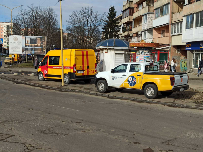 В Ужгороді знайшли витік на газопроводі: ситуація під контролем