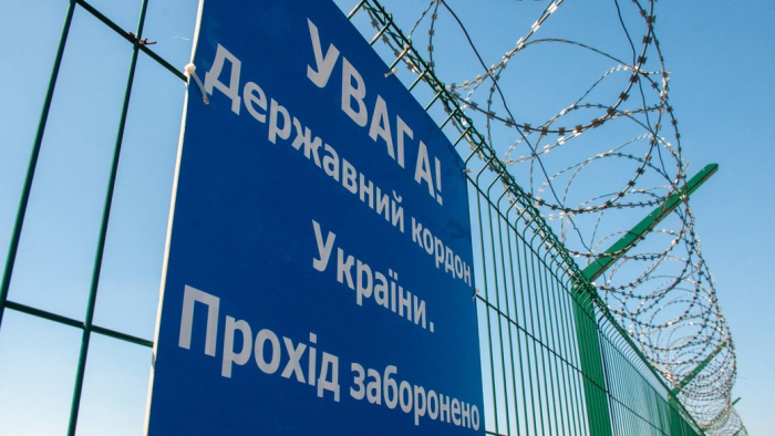 Мукачівські прикордонники затримали хлопця за підозрою у фласифікації документів про непридатність до військової служби