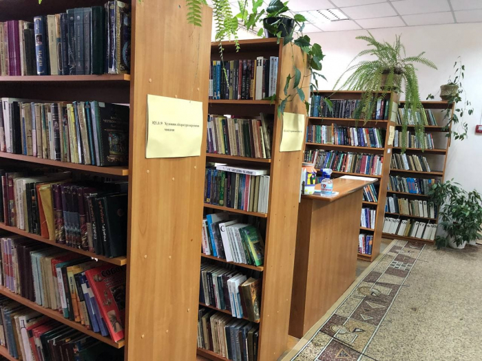 Закарпатська обласна бібліотека для дітей та юнацтва вилучила з фондів 12 тис російськомовних видань