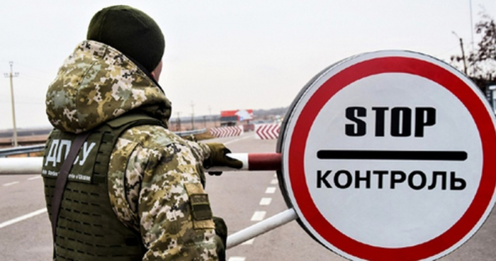 Обмеження щодо виїзду за кордон: на Закарпатті розповіли, за яких підстав чиновники можуть покинути Україну (ВІДЕО)