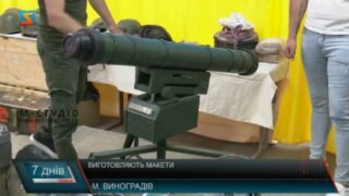 У Виноградові виготовляють макети ПТРК стугни для наших захисників (відео)