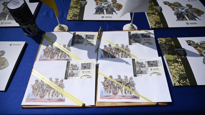 На Закарпатті погасили марку "Слава Силам оборони і безпеки України! Гвардія наступу"