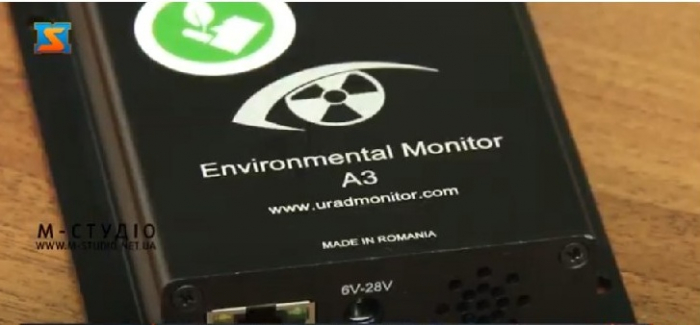 Як на Закарпатті працюють станції моніторингу якості повітря