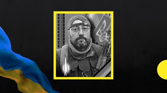 В Ужгороді прощатимуться із полеглим на війні Євгеном Красовським
