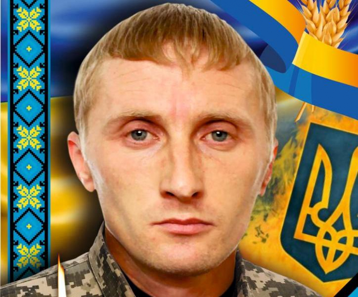 В Ужгороді прощатимуться із полеглим на війні Юрієм Михничем