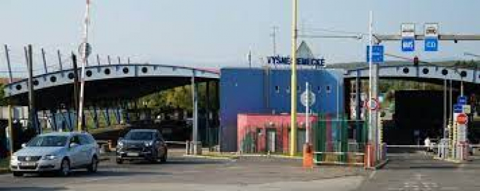 Роботу пункту пропуску «Ужгород-Вишнє Нємецьке» відновлено