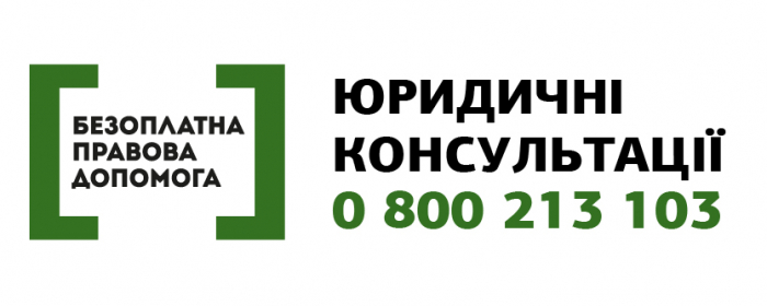 Вас викликають як свідка кримінального правопорушення: що варто знати?

