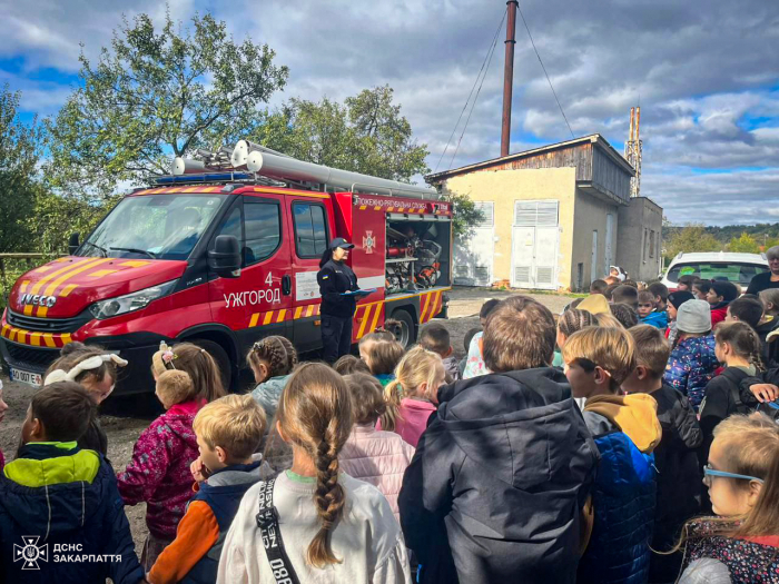 Пізнавальний захід влаштували ужгородські рятувальники в навчально-виховному комплексі
