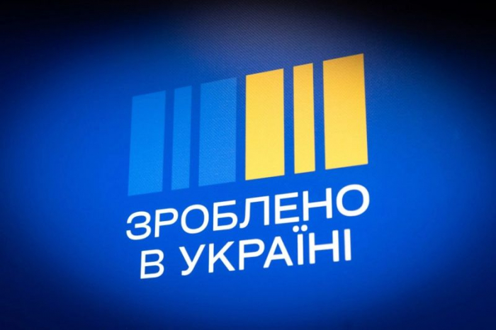 Понад 500 клієнтів звернулися за консультаціями до офісів "Зроблено в Україні" на Закарпатті