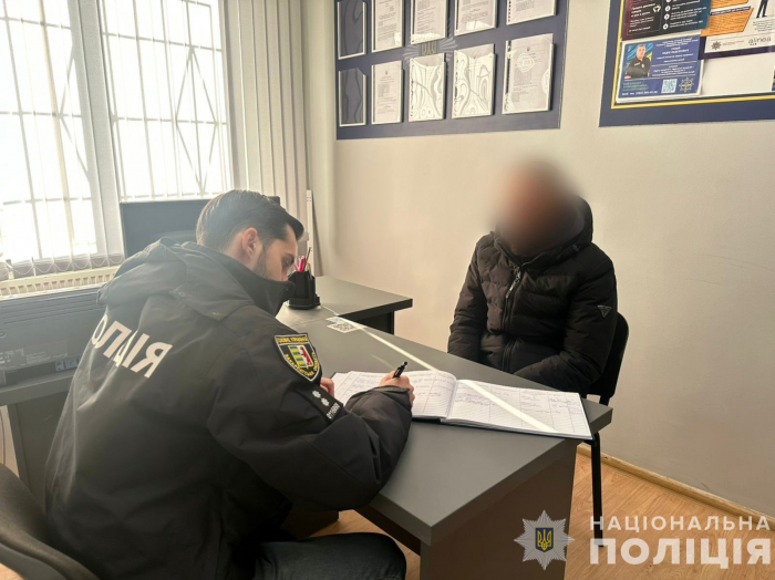 Поліція Ужгородщини повідомила про підозру зловмиснику, який ошукав військовослужбовців на понад мільйон гривень