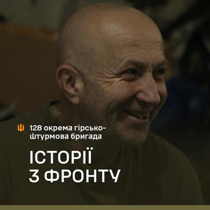 58-річний боєць 128 ОГШБр: «В Афганістані я був окупантом, то зараз службою в ЗСУ компенсую це – сам воюю з окупантами…»