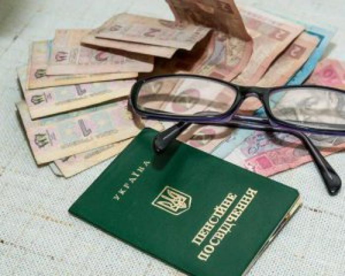 Із 1 березня в Україні проіндексують пенсії: хто отримуватиме більше
