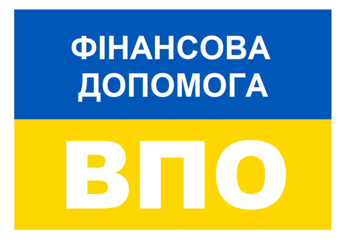 Допомога на проживання для ВПО: хто має звернутися із заявою про продовження виплат