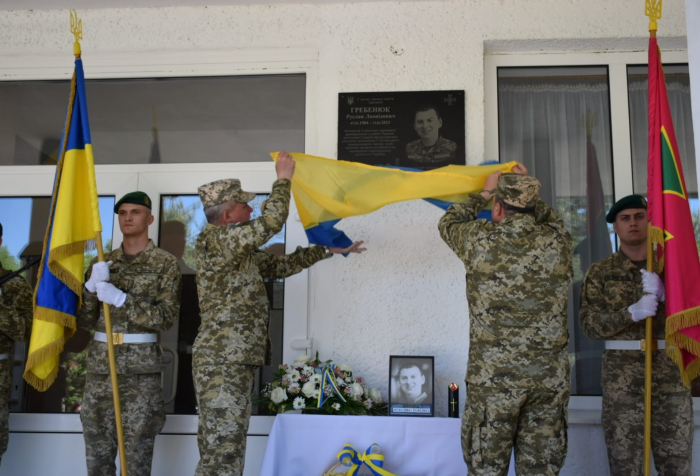 На Ужгородщині відкрили меморіальну дошку на честь загиблого Героя