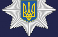 Поліція Міжгір`я завершила розслідування за фактом убивства собаки у Пилипці: обвинувачений постане перед судом

