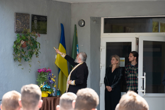 Меморіальну дошку ще одному загиблому Герою відкрили в Ужгороді