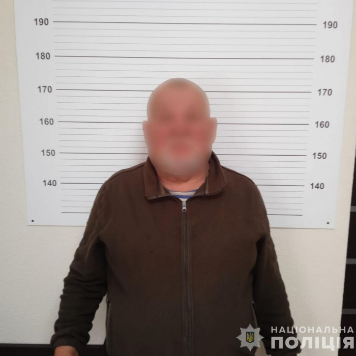 Закарпатська поліція повідомила про підозру шахраю, який ошукав рідних військовослужбовця