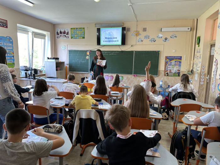 В Ужгороді вчать дітей у школах, як вдумливо використовувати електроенергію 