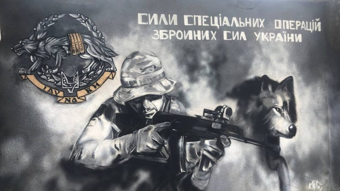 В Ужгороді створили мурал на знак пошани воїнам із Сил спеціальних операцій
