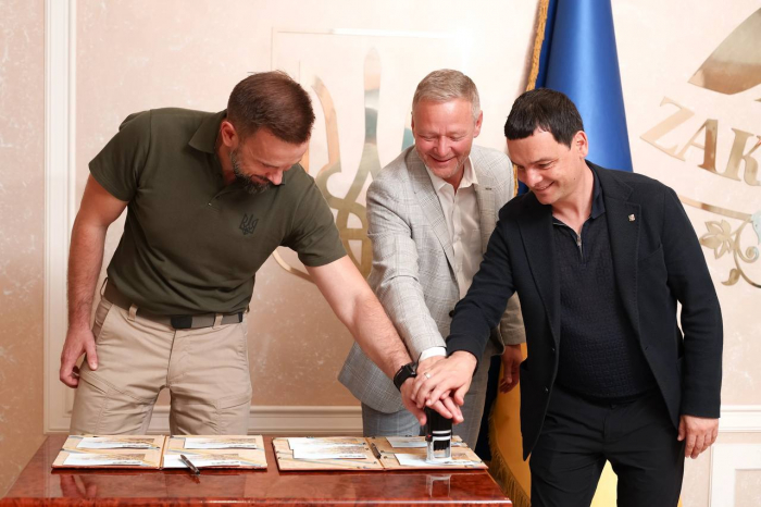 Закарпатський реабілітаційний центр для військових «4.5.0 Recovery Center» офіційно отримав свою поштову марку


