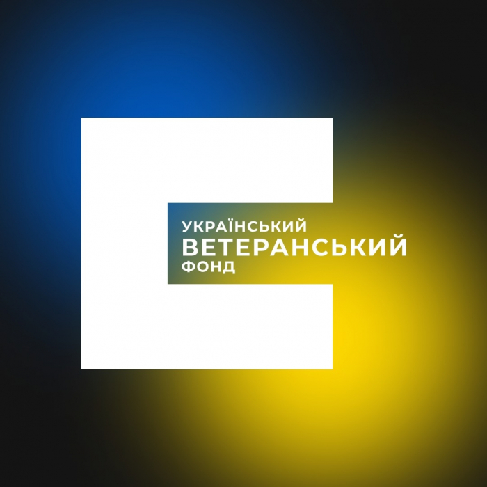 Український ветеранський фонд запустив платформу для ветеранів та їхніх родин

