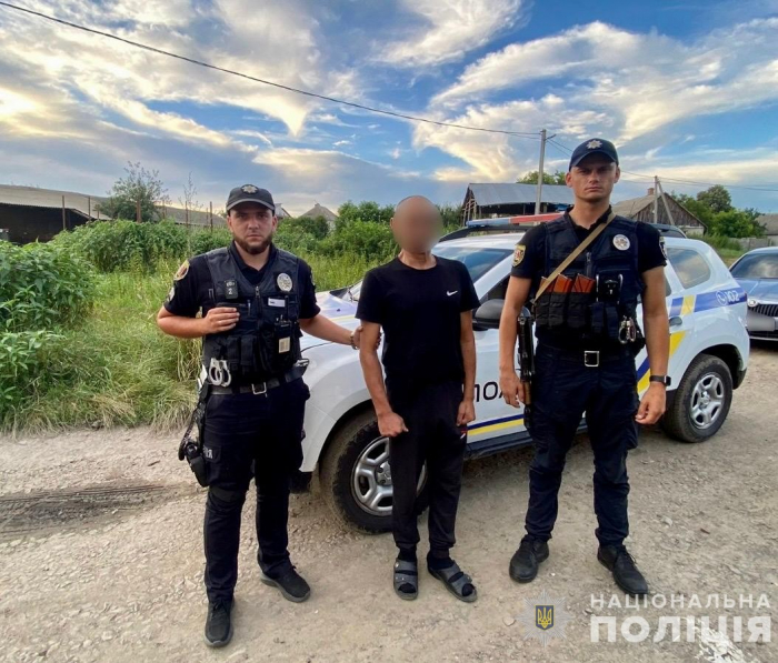 Мешканця Чопа затримали за торгівлю наркотиками. Зловмисника помістили в ізолятор тимчасового тримання