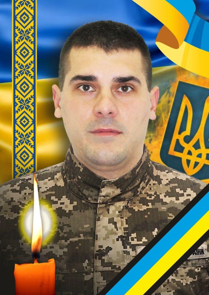 В Ужгороді завтра, 12 липня, попрощаються із загиблим захисником Юрієм Черяником