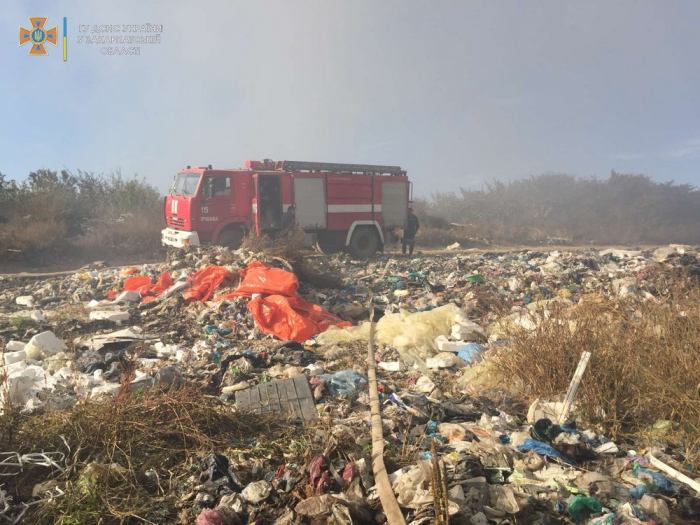 Закарпатцям наголошують на дотриманні екологічної та пожежної безпеки на сміттєзвалищах побутових відходів
