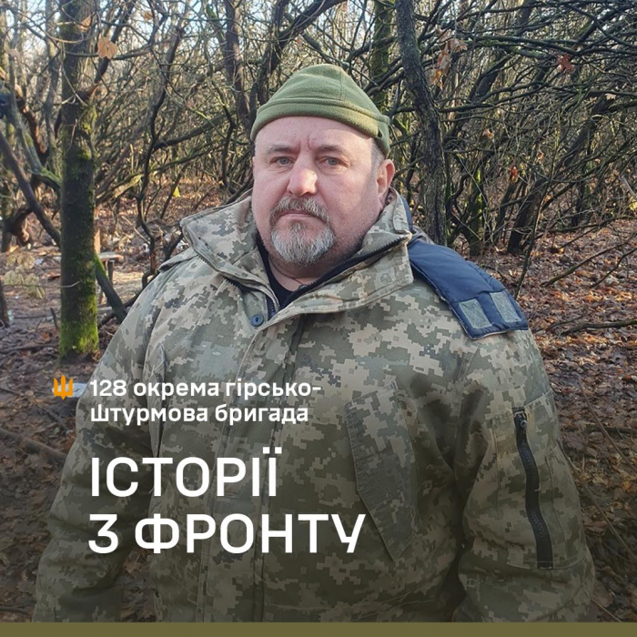 «Стараюся їздити на позиції тільки вночі або в погану погоду, бо моя машина – жирна ціль для ворога…» Історія Олександра, бійця 128-ї бригади