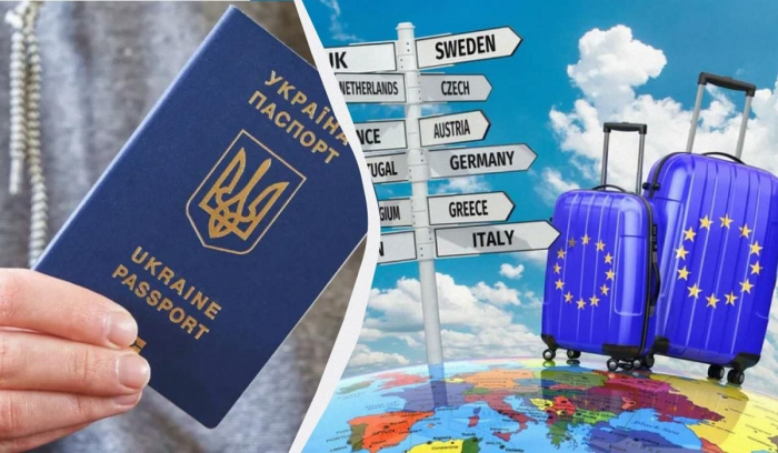 Нові правила в'їзду до ЄС: як це працює і які новаціїї ЄС готує в майбутньому?