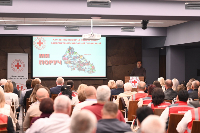 Понад 600 фахівців і сотні проєктів: Червоний Хрест Закарпаття підсумував п’ять років роботи