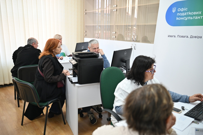 В Ужгороді вже місяць працює Офіс податкових консультантів
