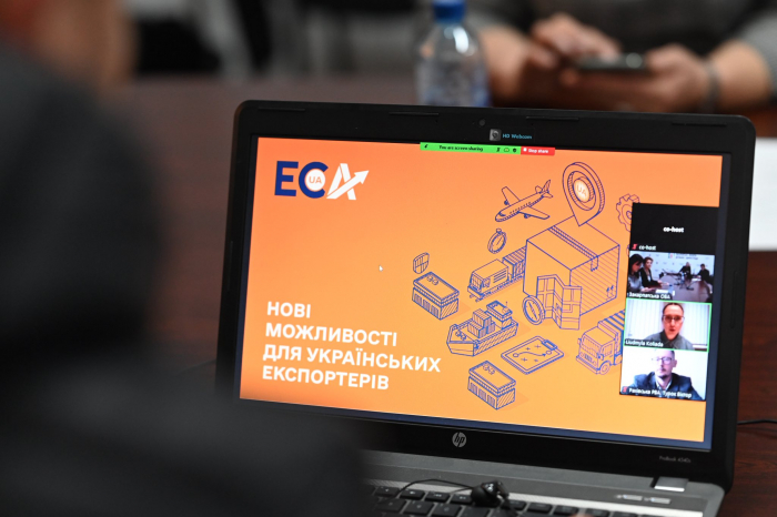 Закарпатські експортери можуть скористатися державними програмами підтримки від Експортно-кредитного агентства
