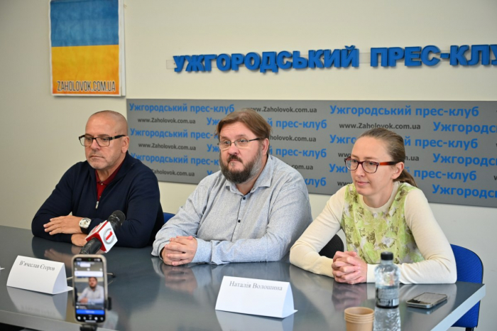 Безцінні ліси: в Ужгороді обговорили фільм швейцарської режисерки та роль екології в кінематографі