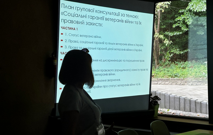 Правова підтримка ветеранів: які питання найбільше турбують захисників після війни
