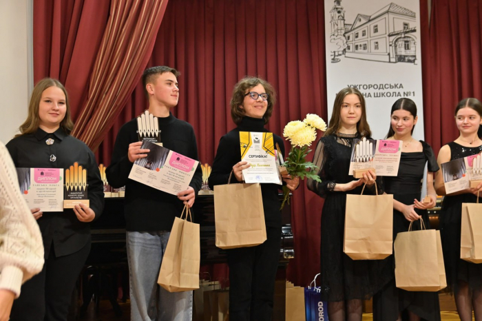 В Ужгороді нагородили переможців І Відкритого конкурсу юних органістів
