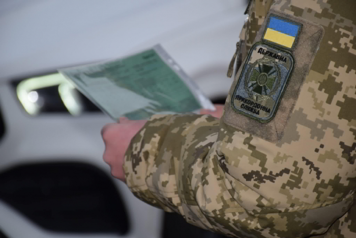 Усі угорські пункти пропуску на кордоні з Україною впровадили систему Entry/Exit System (EES)