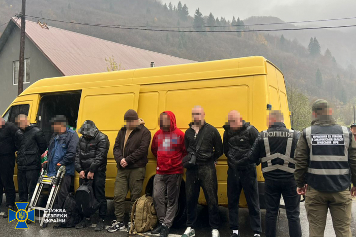 СБУ повідомила деталі масштабної схеми з «трансферу» ухилянтів до ЄС
