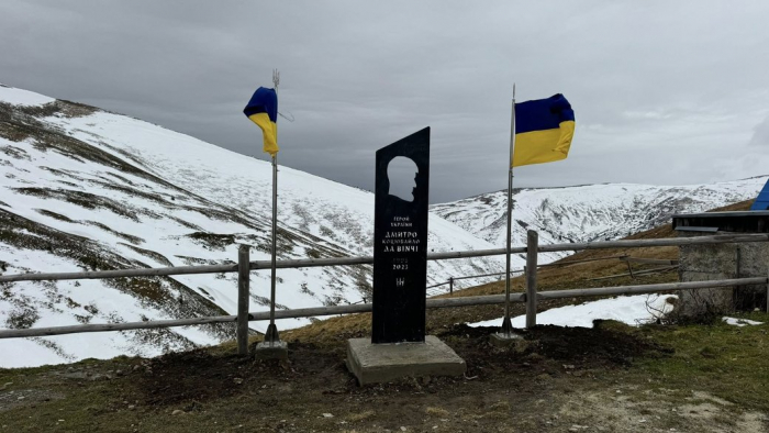 На Драгобраті встановили пам'ятник  легендарному Дмитру "Да Вінчі" Коцюбайлу