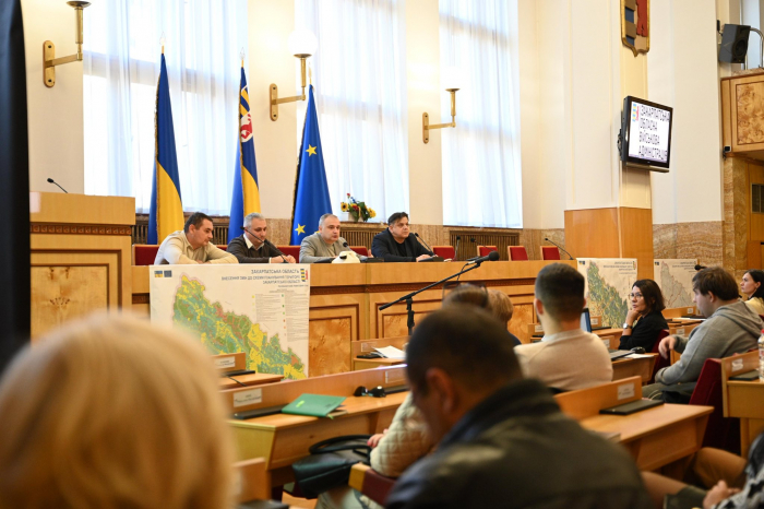 Триває розроблення Схеми планування території Закарпатської області