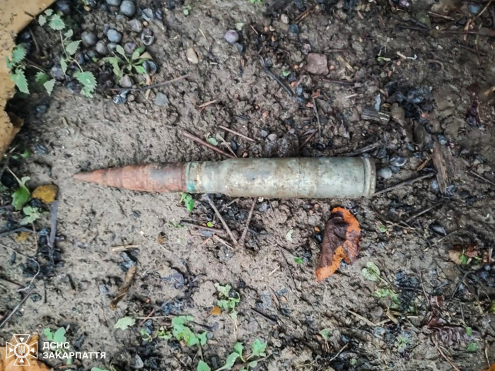 Артилерійський снаряд Другої світової війни знешкодили в Ужгороді