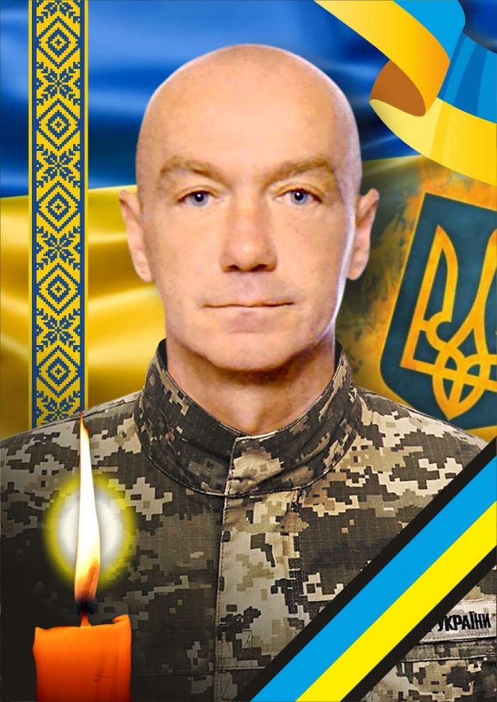 У понеділок, 24 листопада, Ужгород прощатиметься із захисником Олександром Горошником