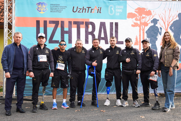 В обласному центрі відбувся перший «UZHTRAIL 2025» 