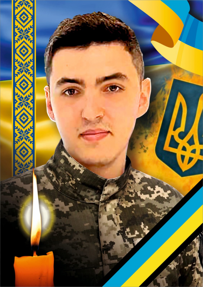 Завтра Ужгород попрощається із полеглим Героєм