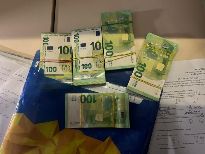 «Обрахувався» на кордоні: українець втратив незадекларовану валюту на 1 млн грн