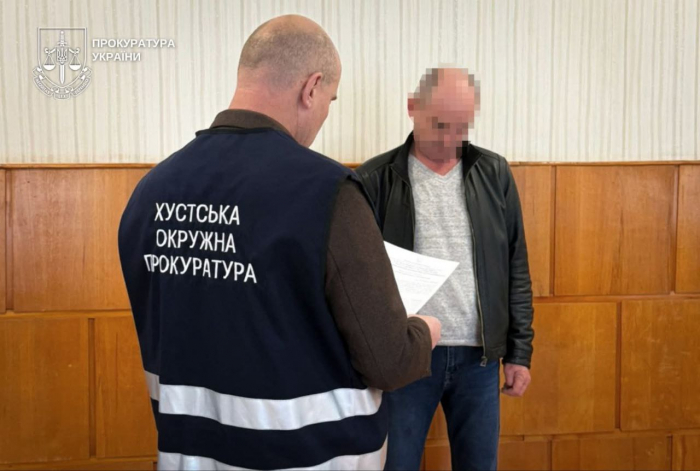 На Міжгірщині прокуратура повідомила про підозру завідувачу підрозділу лікарні, який допустив переплату на 540 тис грн за рентген-апарат
